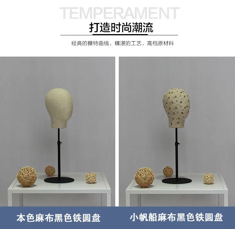 Beautiful fabric covered adjustable kids baby children head mannequin head with stand for hat wig scarf display