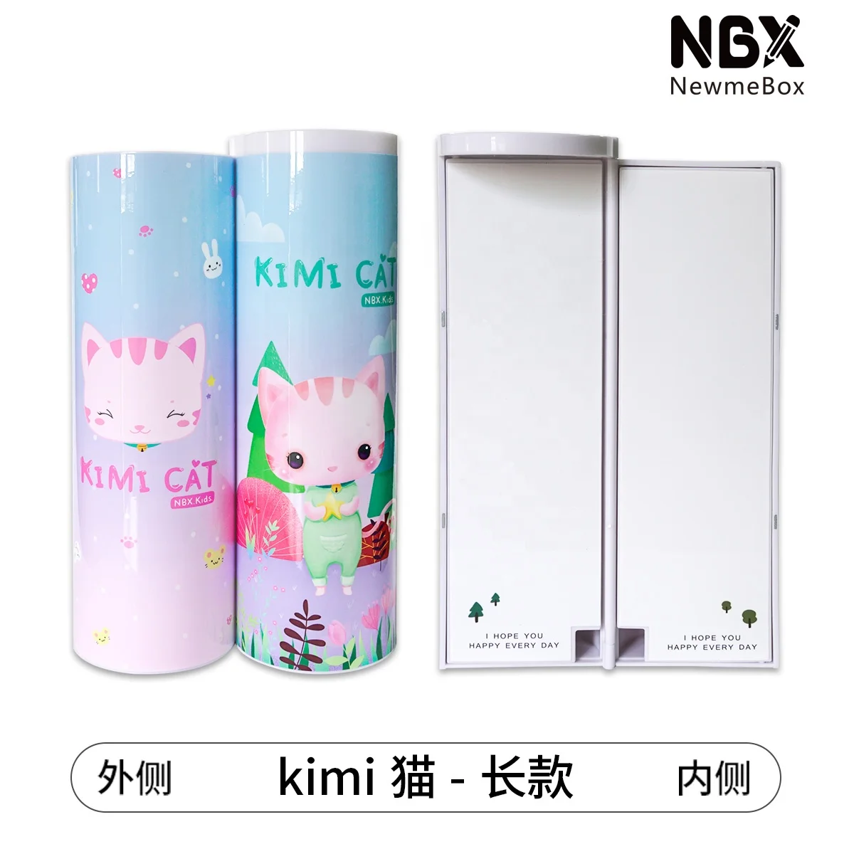 NBX Factory Products Kimi Cat Kawaii Animal Pencil Case with Calculator for Kids Plastic School Pencil Box