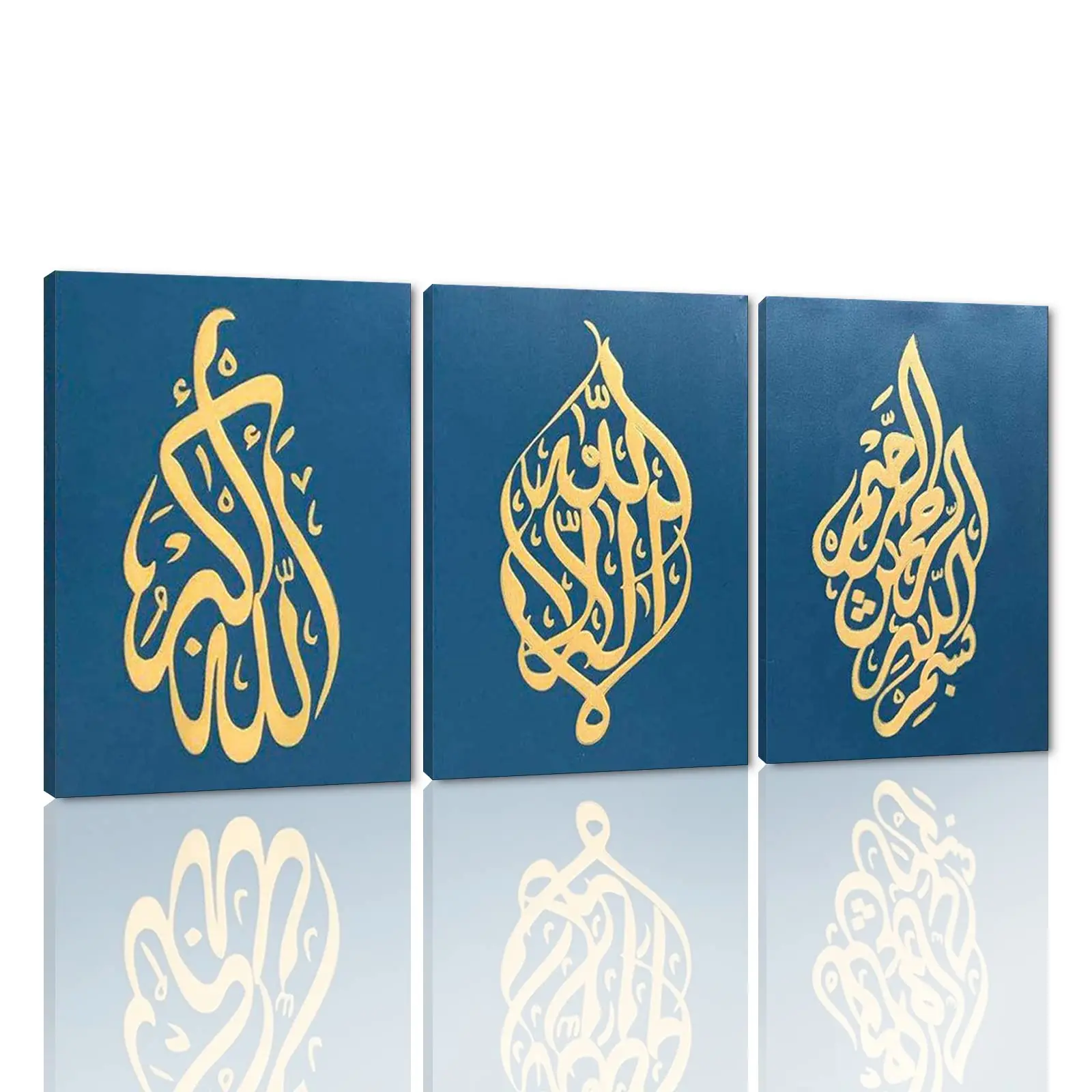 islamic wall art moroccan Arabic Calligraphy Wall Art for Living Room wall art Home Decor luxury