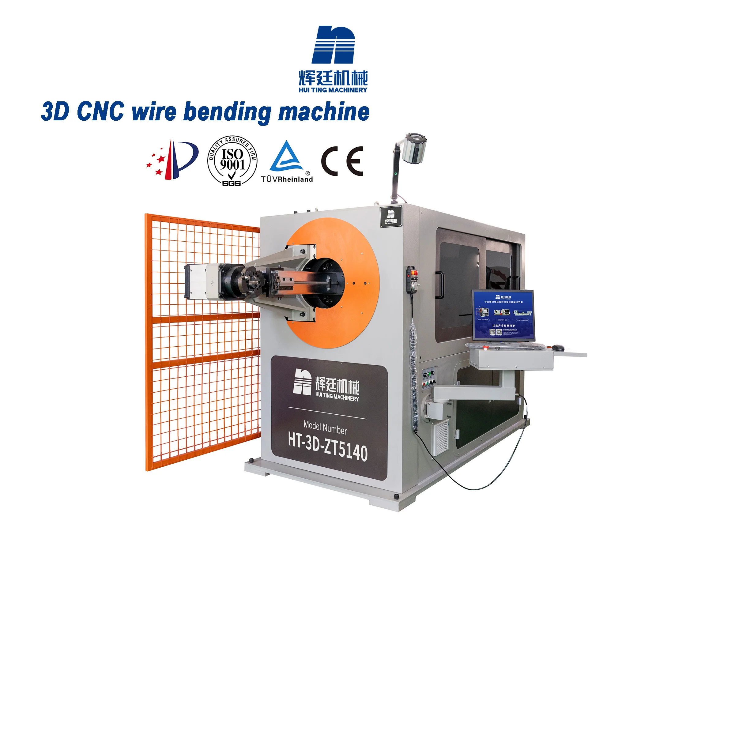 3D CNC wire bending machine  Huiting OEM/ODM 14mm 5 Axis full automatic hook making machine and wire bender
