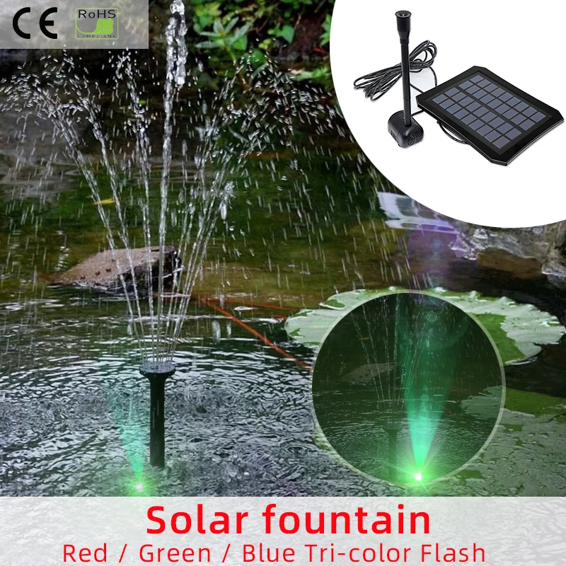 Solar Power Floating Water Pump / Garden Water Fountain / garden water pump solar power fountain