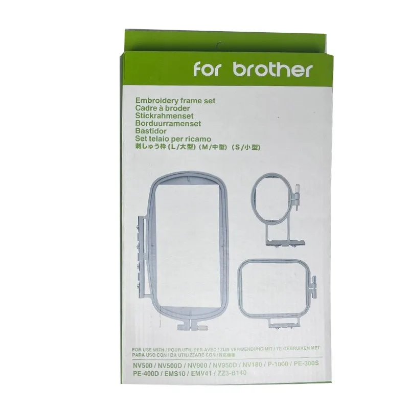 3PCS Brother embroidery frame home multi-functional sewing machine embroidery stretch 4PCS stretch cloth frame square frame set