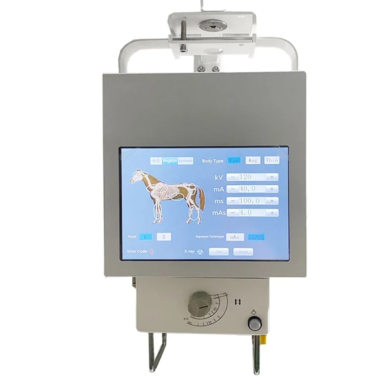 Аппарат для цифровой рентгенографии