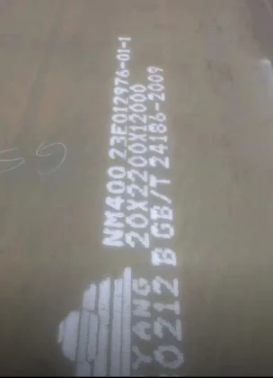 Низколегированная Износостойкая стальная пластина plateVRN400 VRN450 VRN500wear