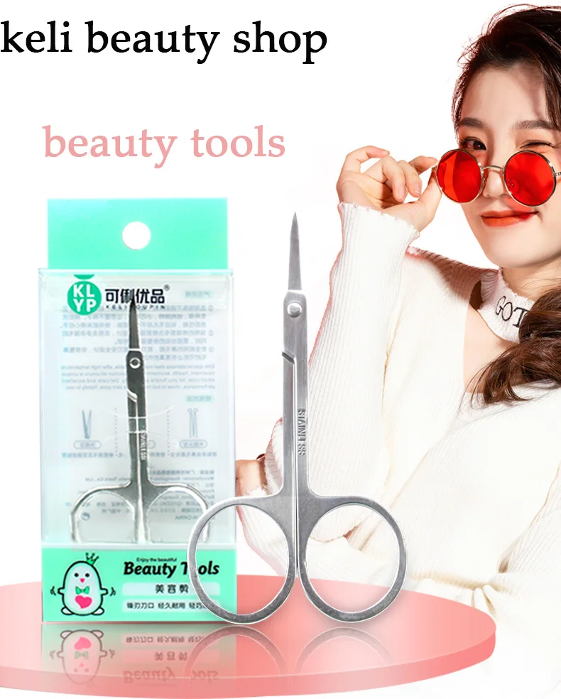 keli fashion mini portable personal beauty scissors stainless steel small eyebrow scissors