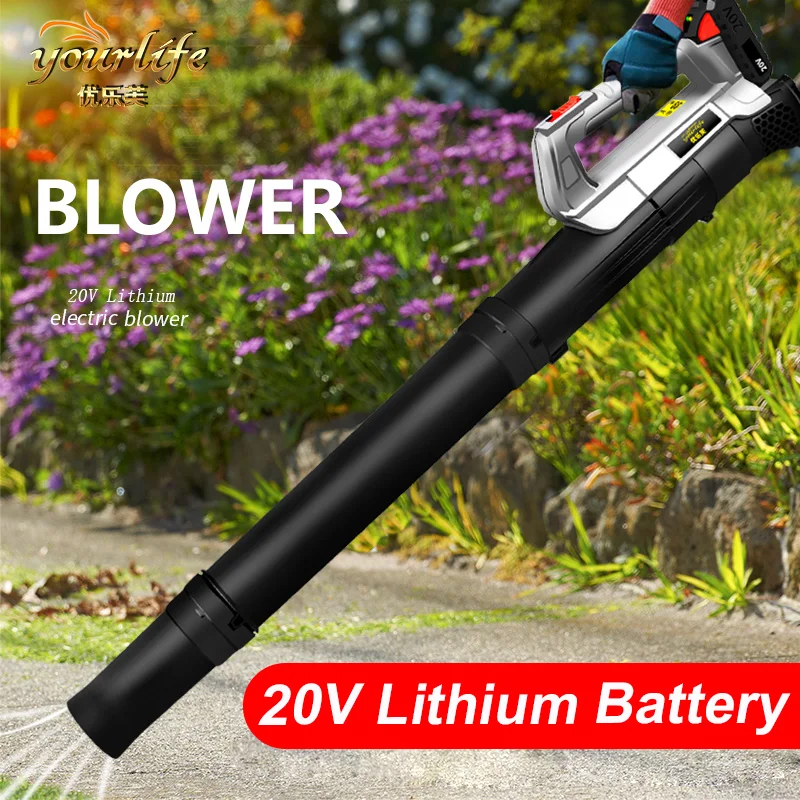 
Popular 20V DC Cordless Electric Duster Blower 