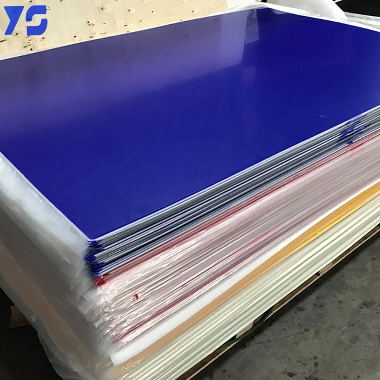 Yishun custom excellent resistance PMMA blue color 4ft x 8ft 3mm 4mm 5mm cast plastic acrylic sheet for advertising sign board