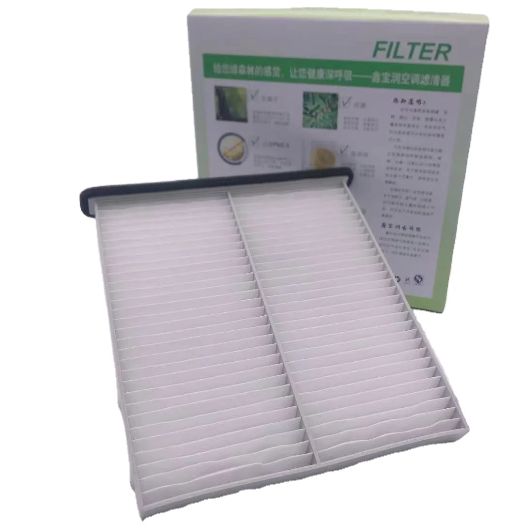 Hot selling car air filter making automobile air conditioning filter element  for hongqi HS5 H5 CX5
