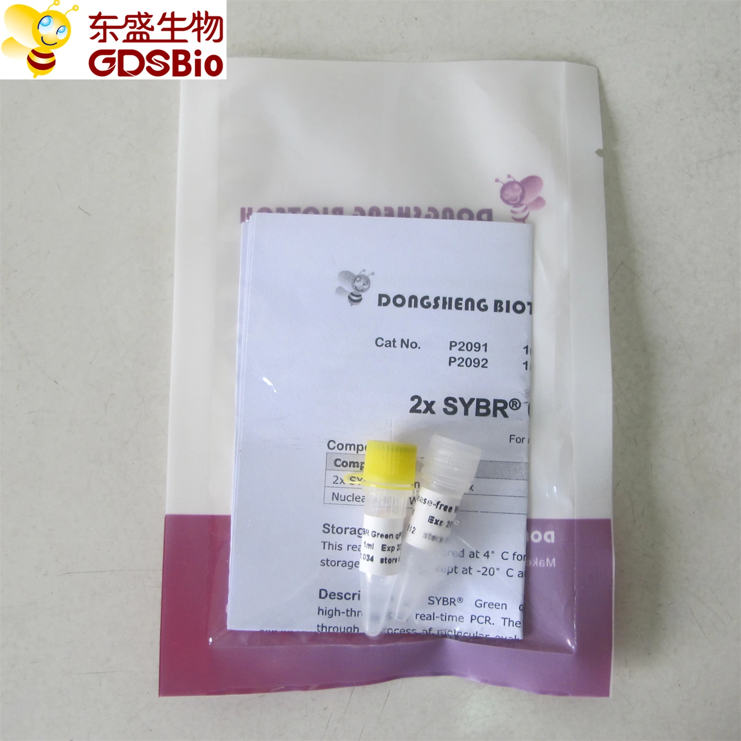 SYBR Green qPCR Mix, chemistry dye Real Time PCR, P2091 1ml