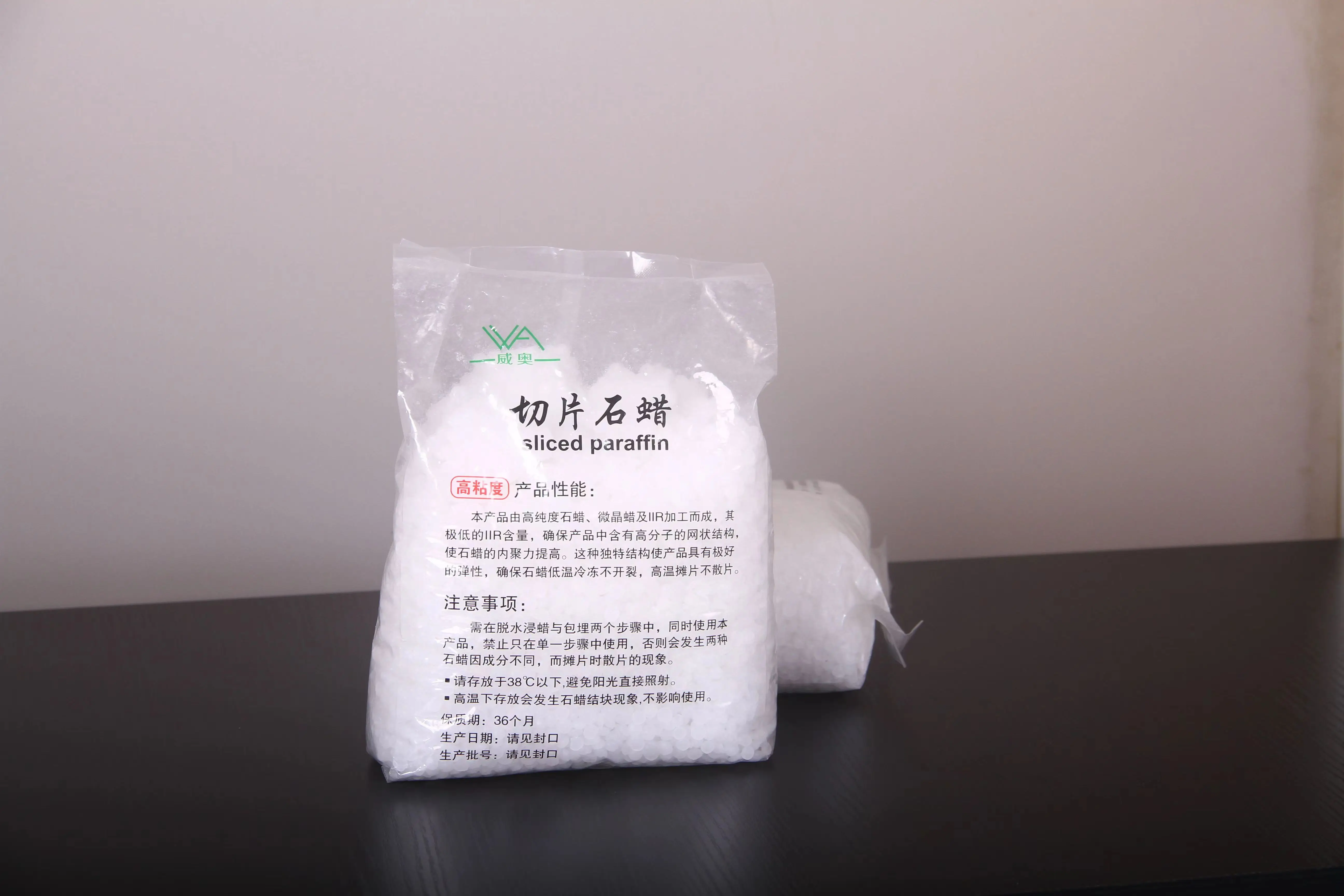 2022 New Technology Professional Manufacturing Sectioning paraffin paraffine groothandel