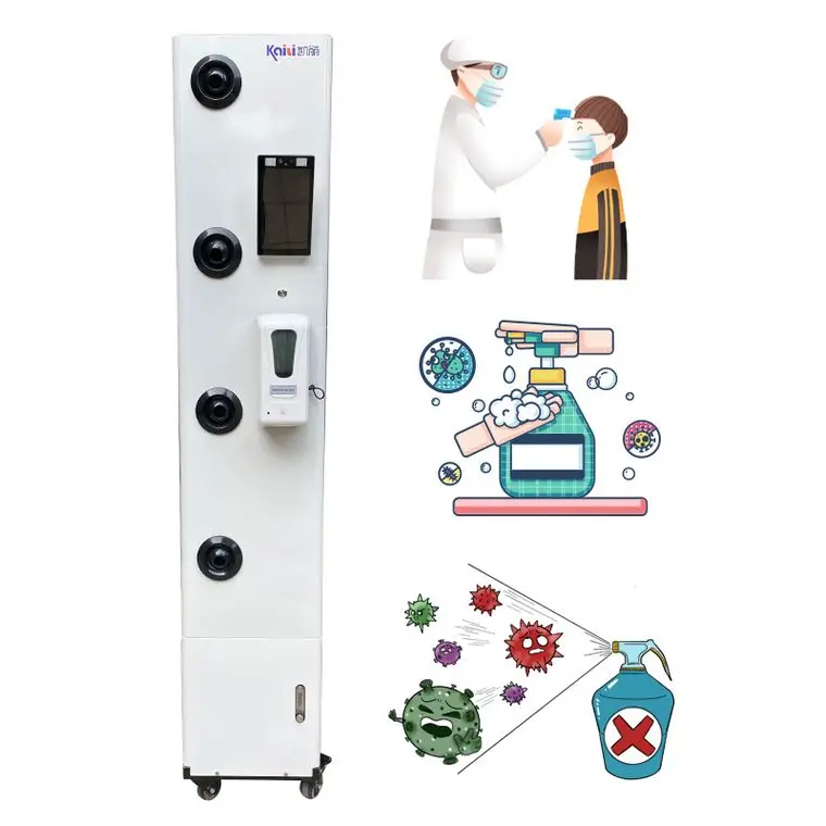 
Intelligent Disinfection Gate Measuring body temperature fog machine sterilizer disinfectant product 