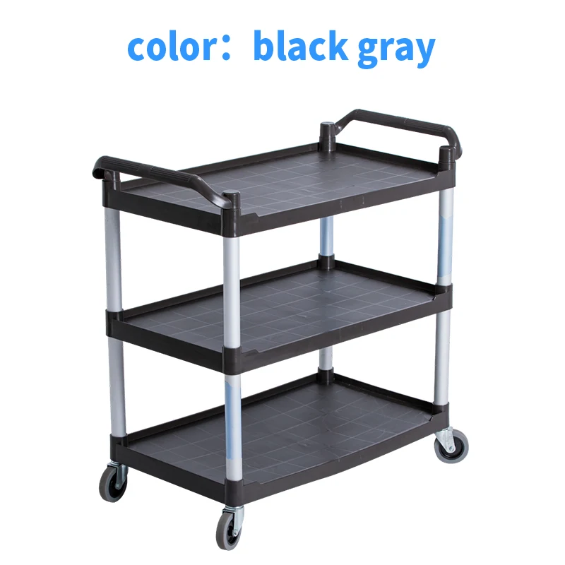  New design Factory Price Full size 3 Tiers Plastic Service Cart/Inflight Aircraft Meal Cart/Plastic Utility Food Trolley