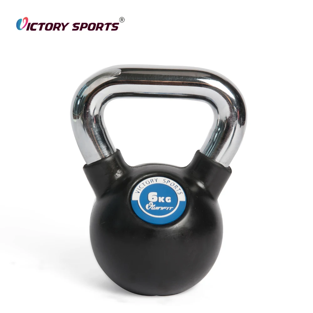 Custom Wholesale Gym Manufacturer Factory Adjustable Competition Kettlebell Set