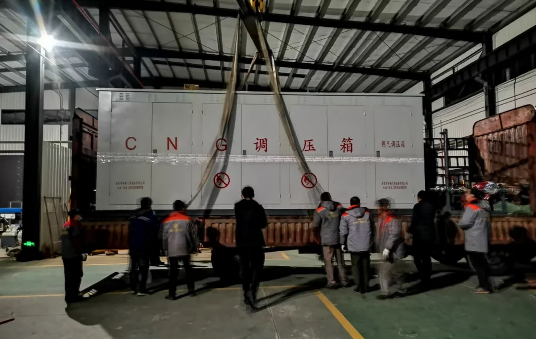 Станция учета и регулирования природного газа (PRMS) CNG PRS PRMS