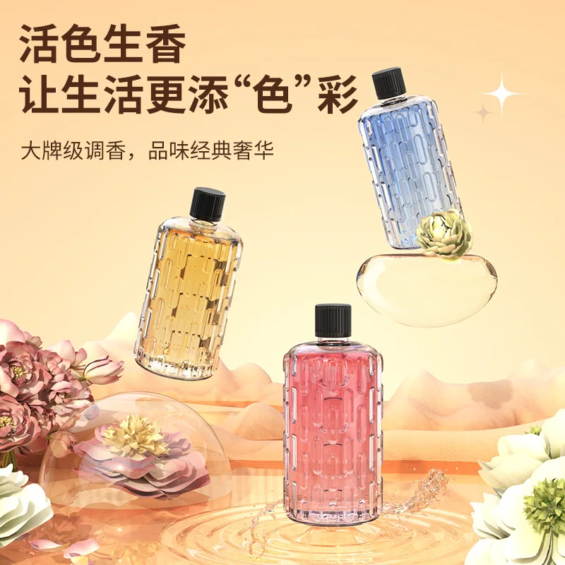 Household Automatic Aromatherapy Essential Oil Diffuser Hotel Humidifier Bedroom Toilet Diffuser Fragrance Machine