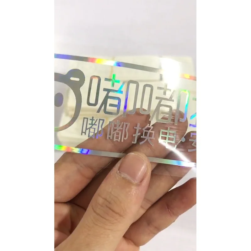 Custom Car Reflective Laser Holographic Die Cut Transfer Window Windshield Vinyl Sticker Waterproof Decals