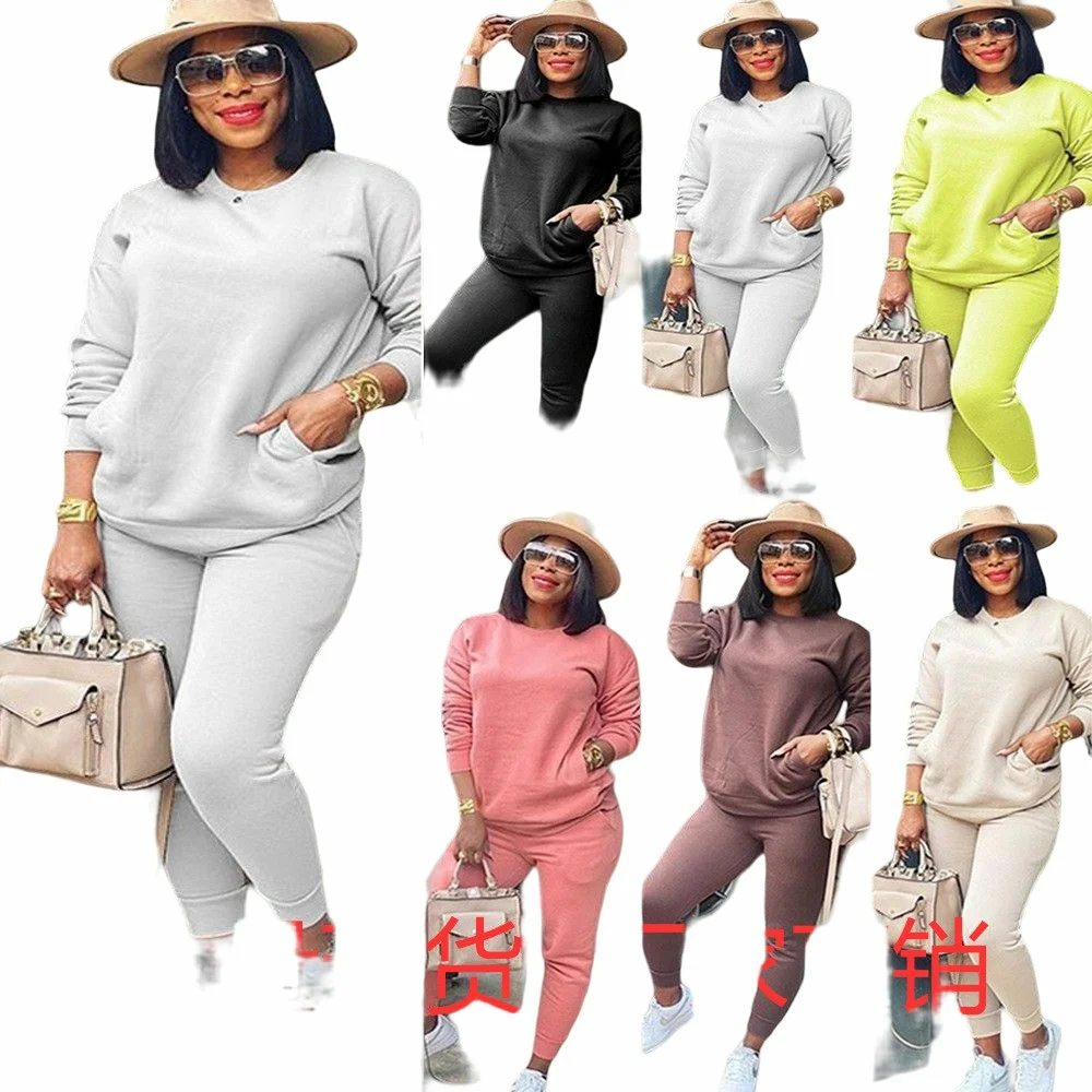 Fall Winter Clothing Long Sleeve Sport Solid Colors Cotton Two Piece Pants Set Tracksuit Jogger Suit Stacked Sets For Women