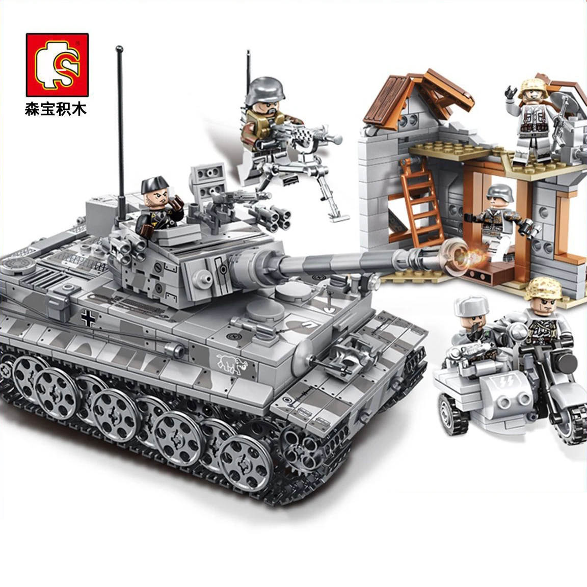 Steel empire - tank model toy building blocks high quality building blocks car toy wholesale