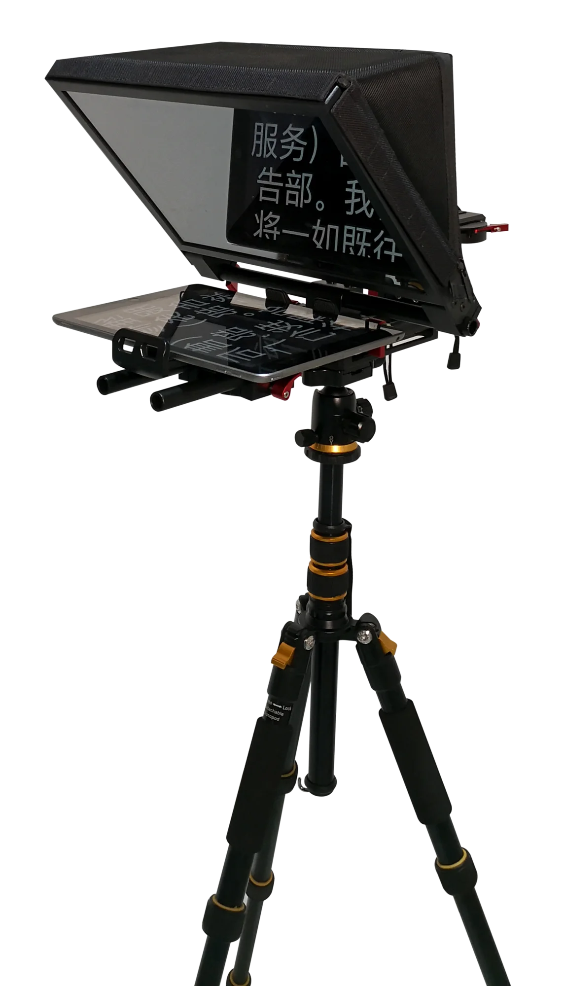 TS310 7-13 Inch Tystvideo Portable Interview Speech Tablet Teleprompter Live Sports 1 Set Camera 2-20 Feet Flight Case