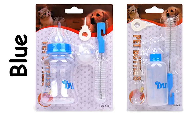 Little Dog Feeding Bottle Wholesale Plastic Pet Cat Water Milk Feeding Nursing Bottle
