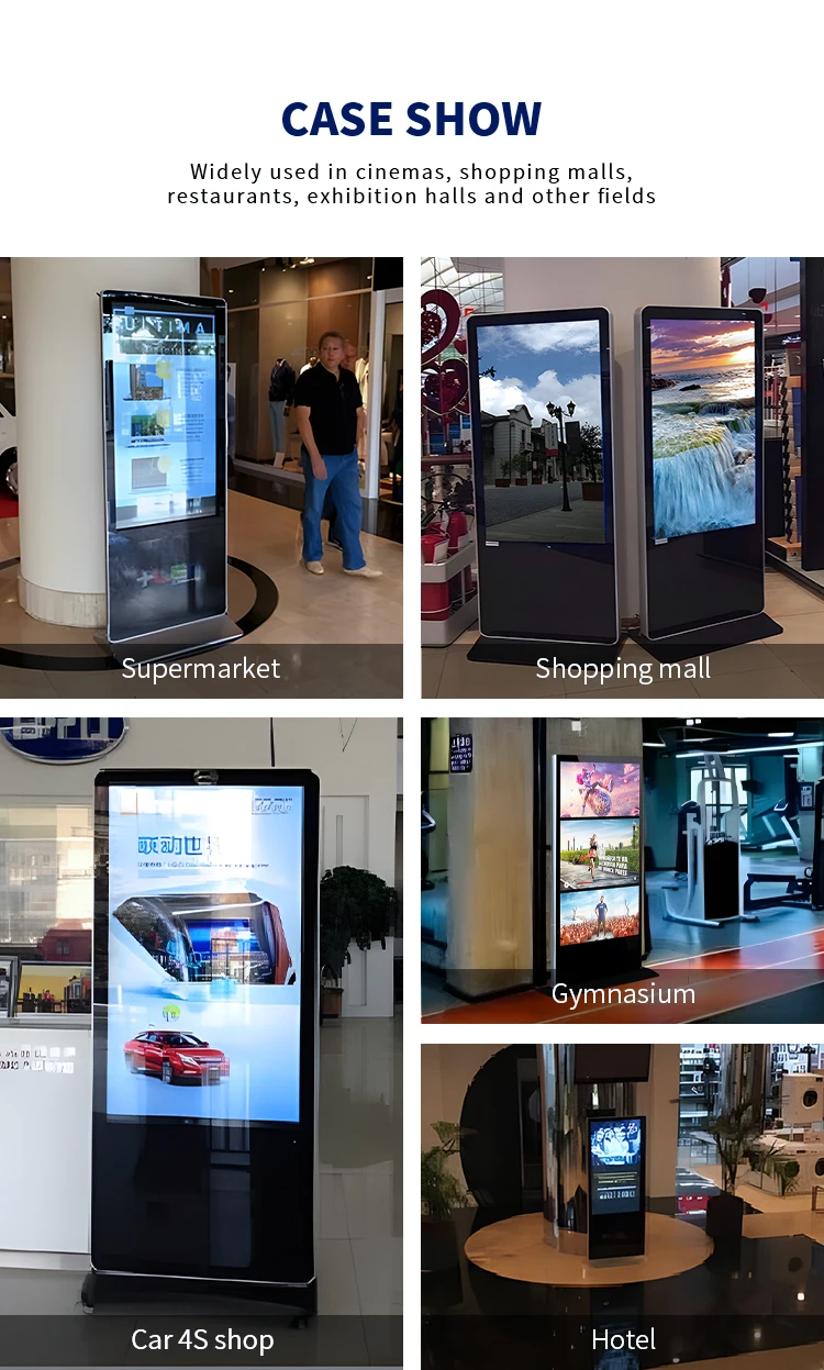 50 Inch Digital Signage Kiosk 75 Inch Floor Standing Full Digital Signage Kiosk Digital Signage 4K Indoor