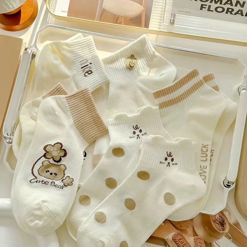 Женские сетчатые носки