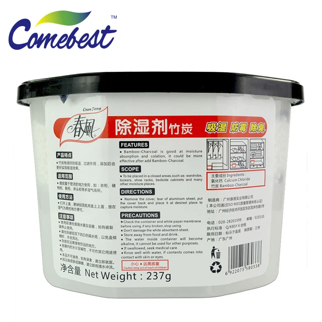 Charcoal moisture absorber