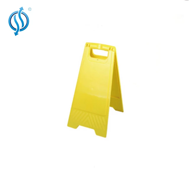 24inch Hot Sale Hotel PP Floor Sign With Customized Printing Words Caution Wet Floor Sign