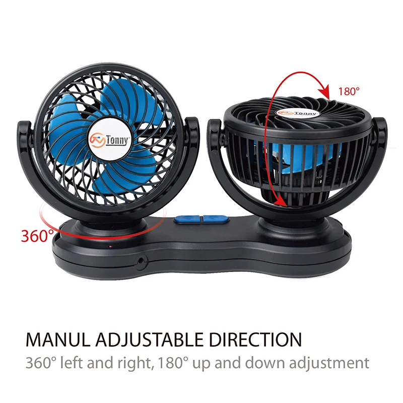 Oscillating Dual-Head Car Fan Versatile 12V/24V Cooling Solution for Trucks Vans and Small Vehicles Brushless Motor fan