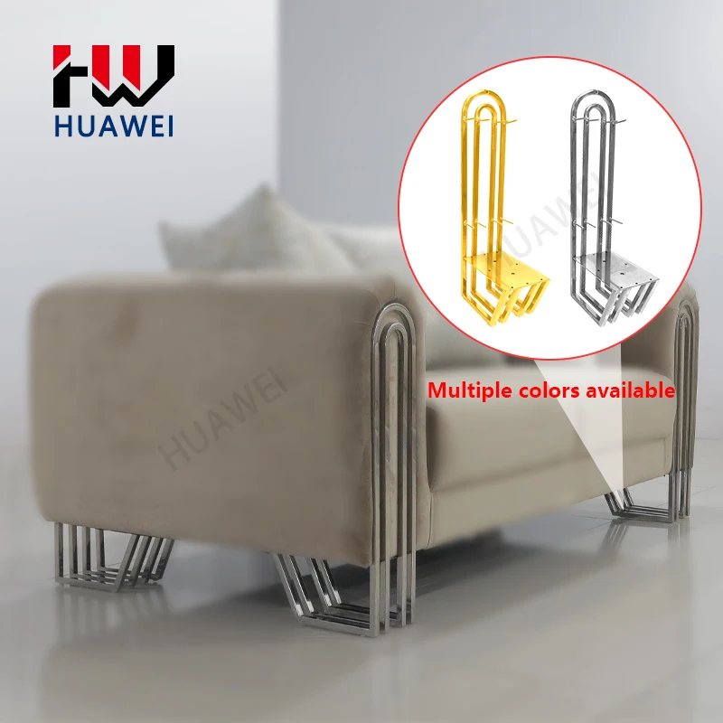HUAWEI Furniture Frame Fitting Accessories Stainless Steel Sofa Legs Feet Armrest Parts Gold Decorative Metal Sofa Frame