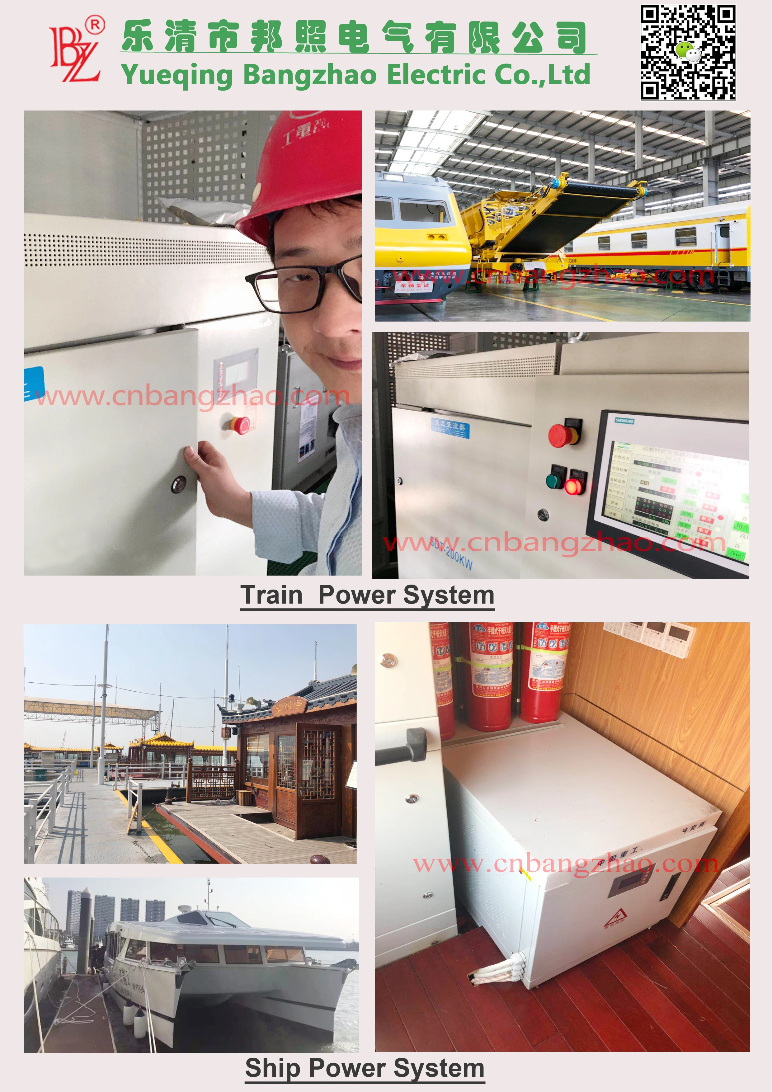 50KW 60KW 80KW 100KW Off Grid  Power Inverter with AC bypass input  stable voltage and frequency output