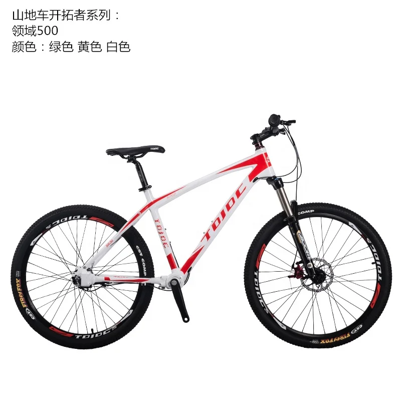 Top-ranking products new fashion inner speeds gears shaft driven touring bike 26 inch chainless drive shaft mountain bike