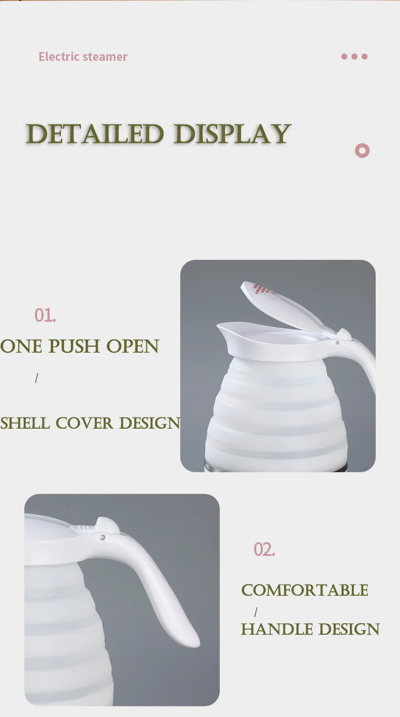 electrical water kettle