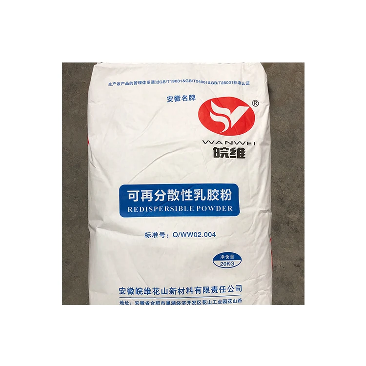 New high quality china manufacture redispersible emulsion powder redispersible latex powder