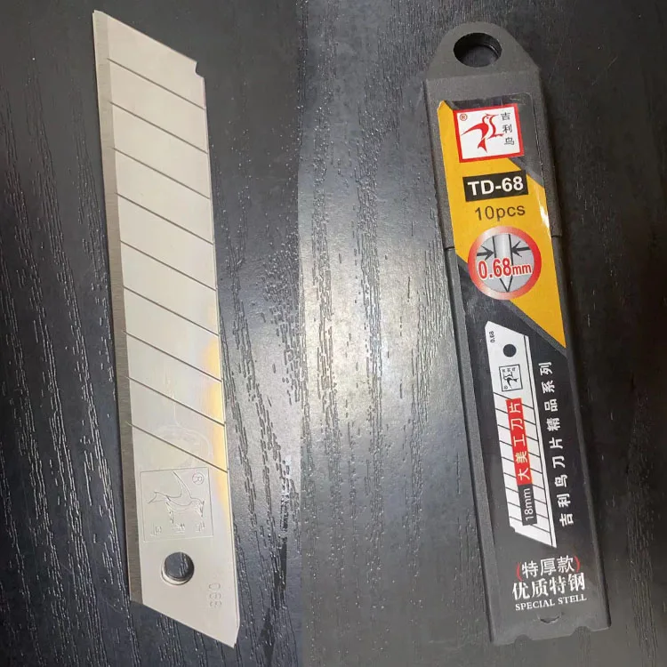 cutter blade 18mm