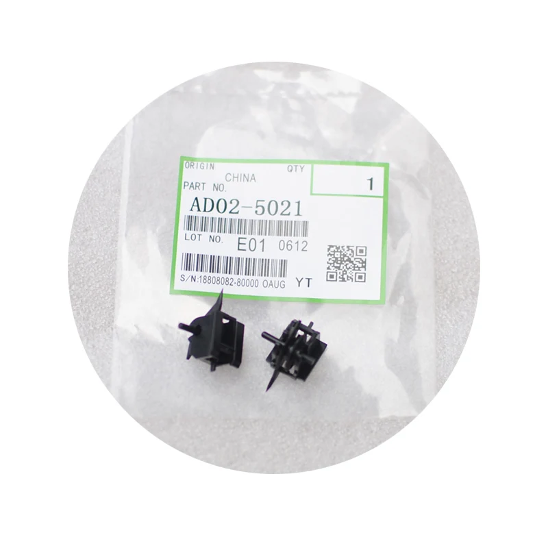 AD02-5021 For Ricoh MP4000 MP4001 MP4002 MP5000 MP5001 MP1035 MP1045 MP2035 Drum Picker Finger Copier Parts