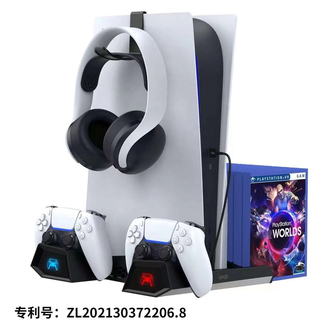 2021 NEW ipega Cooling Fan Vertical Stand with Controller Charger 5 Digital Disk Edition for verified ps5 blue ray consoles