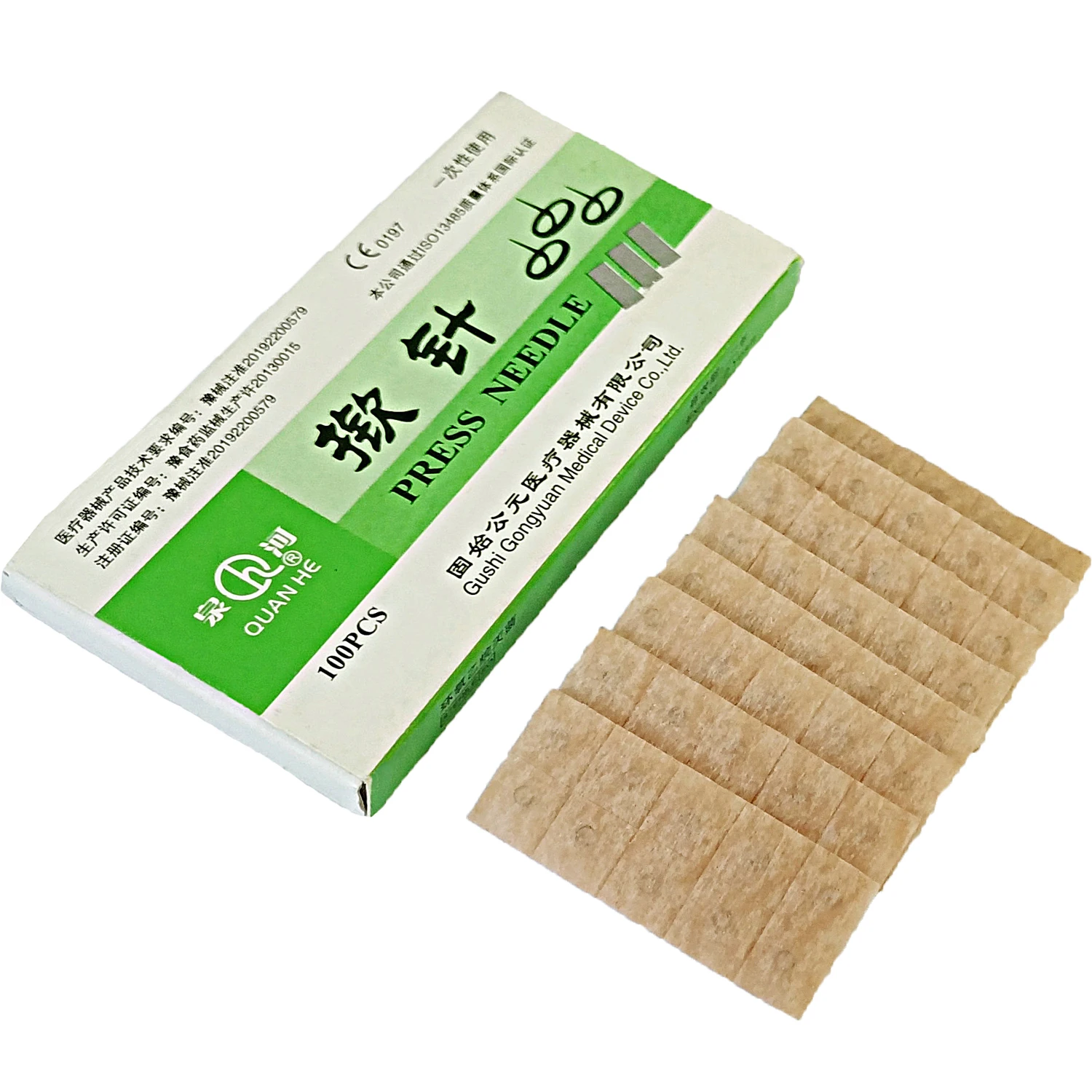 QUAN HE  Disposable Sterile Intradermal Ear Press Needles Intradermal Acupuncture Needles for single use 100 pcs per Box