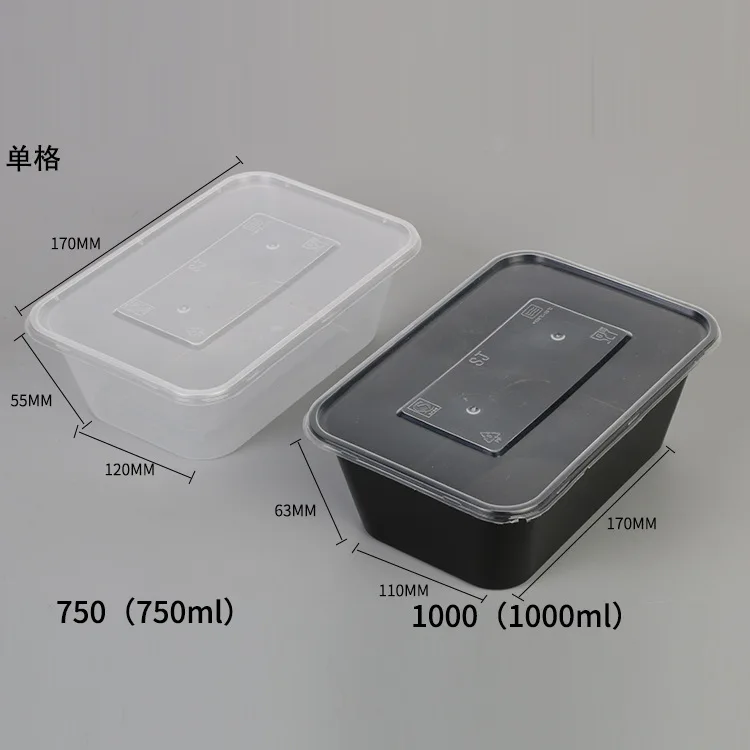 BPA free disposable microwave clear pp plastic rectangular food container with lid