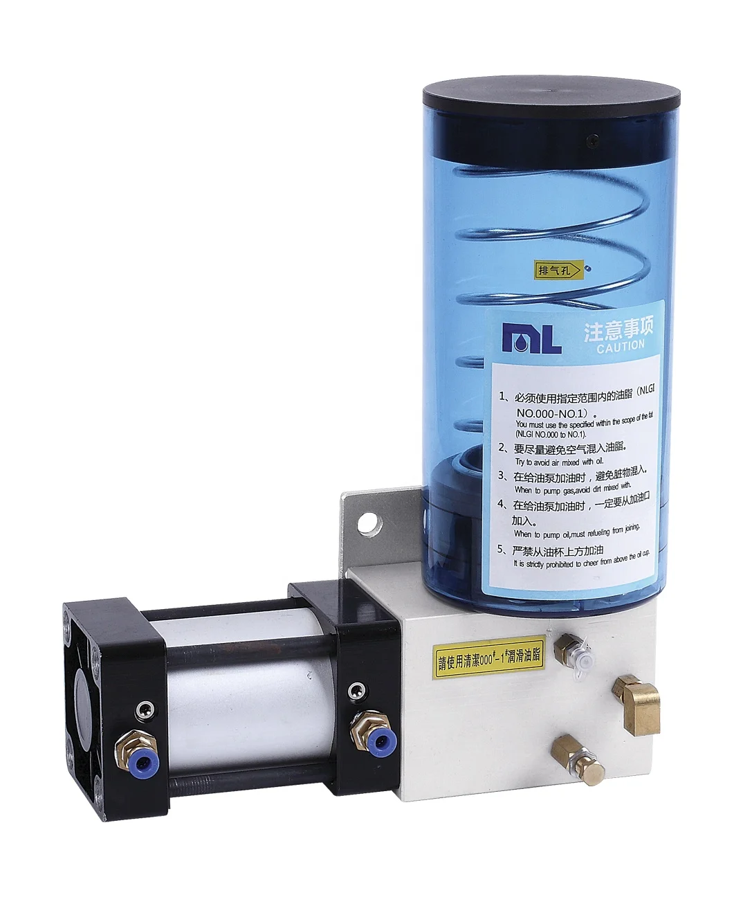 Volumetric Grease Lubrication Plunger Pump Volumetric Centralized Grease System