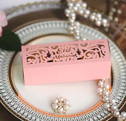 Eid Mubarak Candy Packaging Boxes Rectangle Hollow Chocolate Box For Party Decoration Supplies