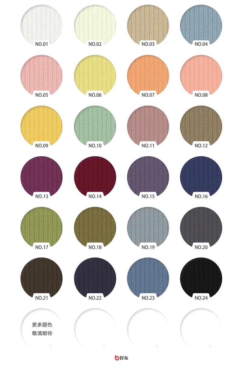 230G Durable Raw Material Cheap Elastic Polyester Spandex Modern Quilt Fabric