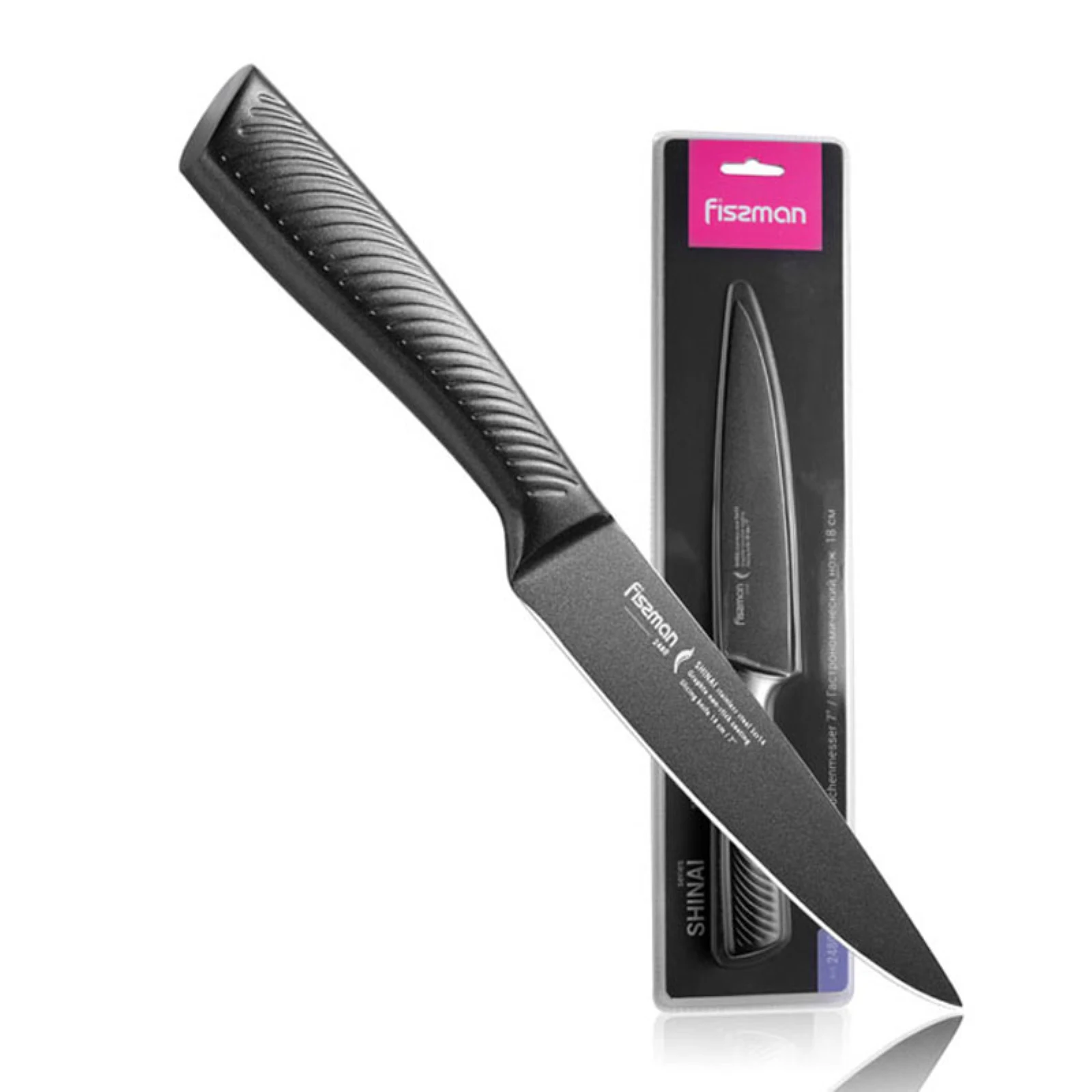 FISSMAN 7 'нож для нарезки Shinai с графитовым антипригарным покрытием 3Cr14 стальные кухонные ножи