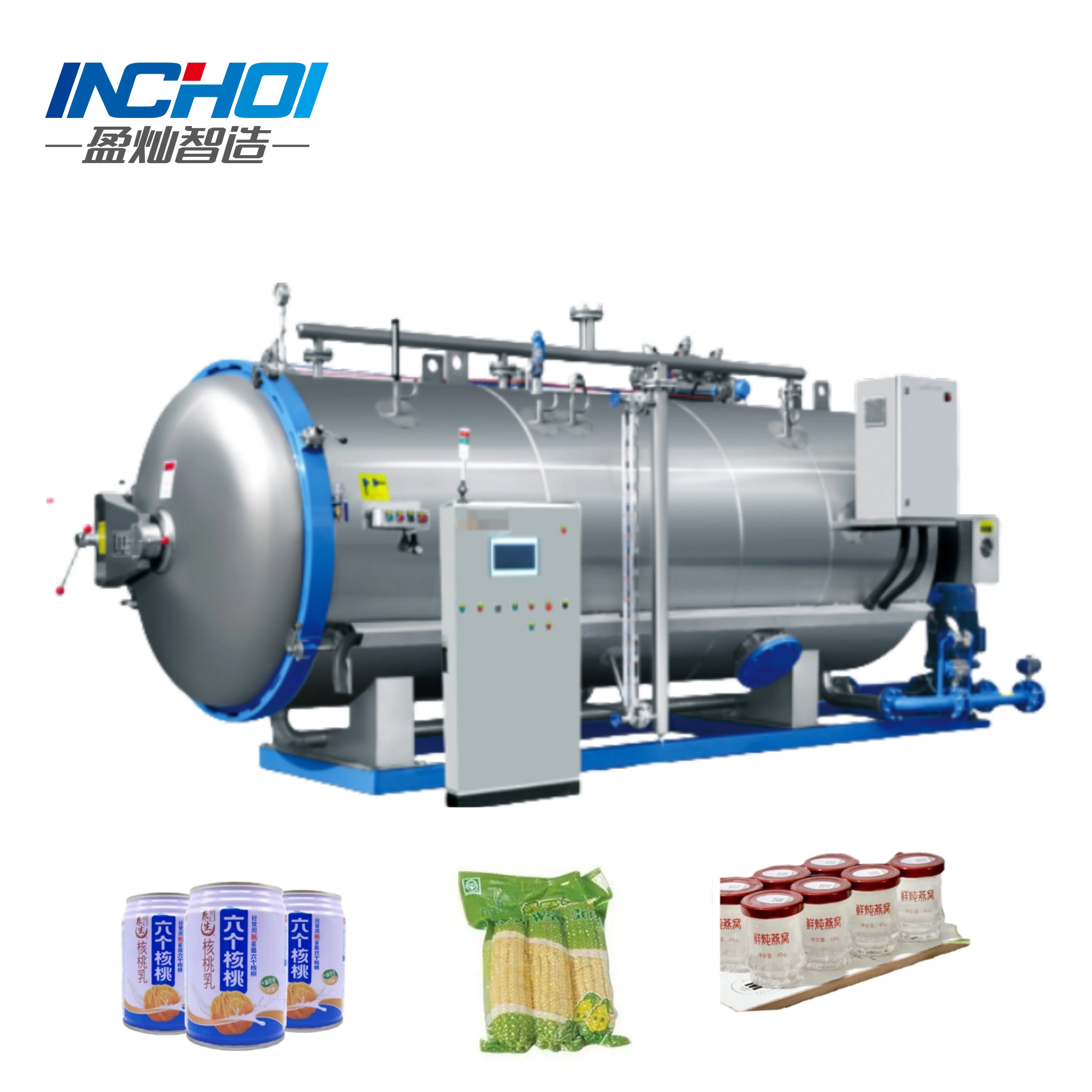 INCHOI Automatic Steam Retort/Autoclave Sterilization Machine For flexible Packaging/tinplate cans