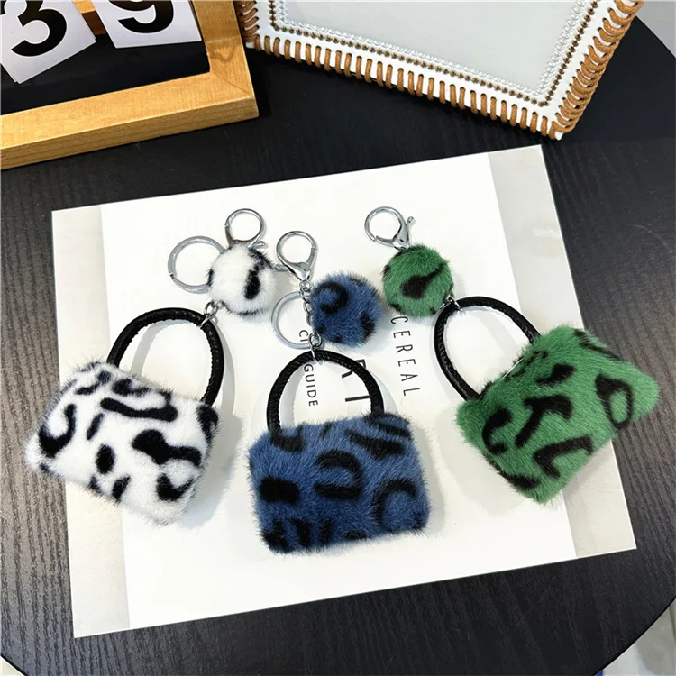 T706 Leopard Pattern Bag shaped Keychain Student fashion pom pom Pendant with Plush Ball Accessory