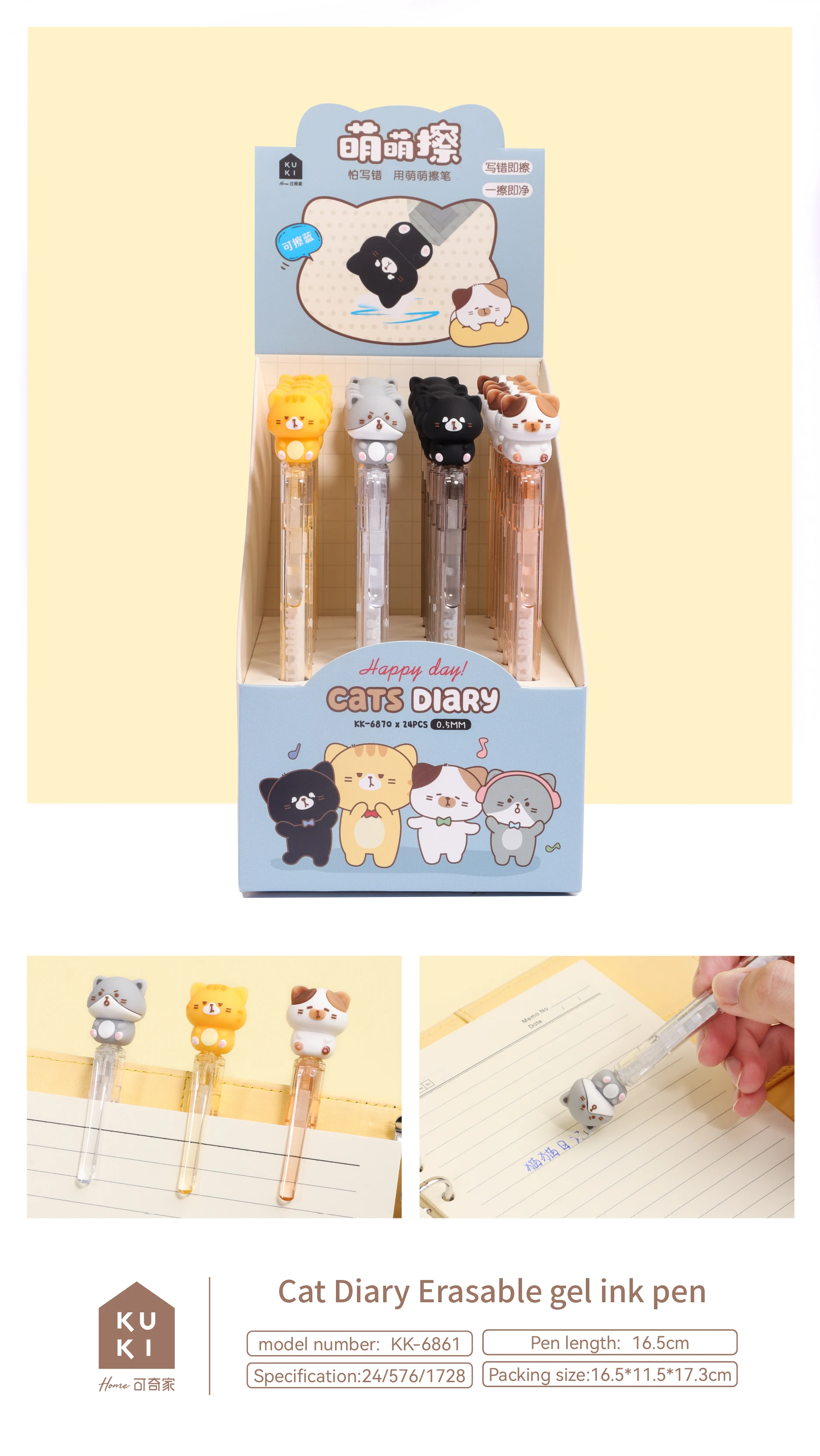 OEM Erasable Gel Pens Smooth Writing Cute Pens Students Gift School Prize Kids Birthday Present Children Kawaii Pens