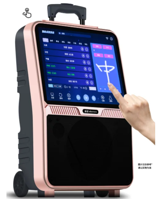 mobil  Audio video intelligent sound mp3 mp4 player handheld game players Pull rod sound Bluetooth  speaker Smart cashier J