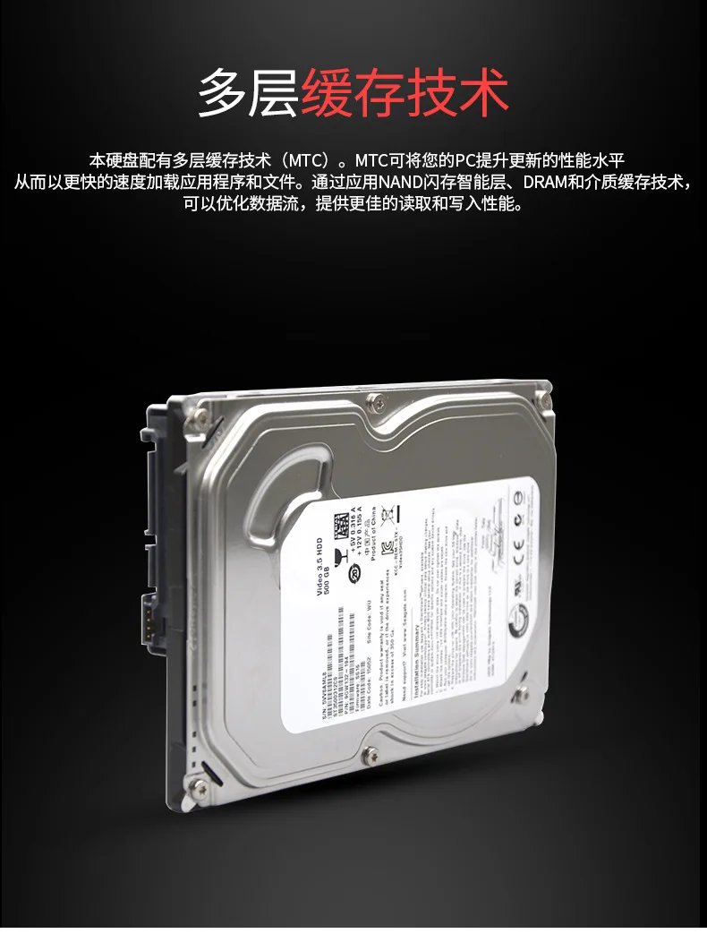 sengston original SAS SATA hard disk 500G HDD 3.5-inch for desktop