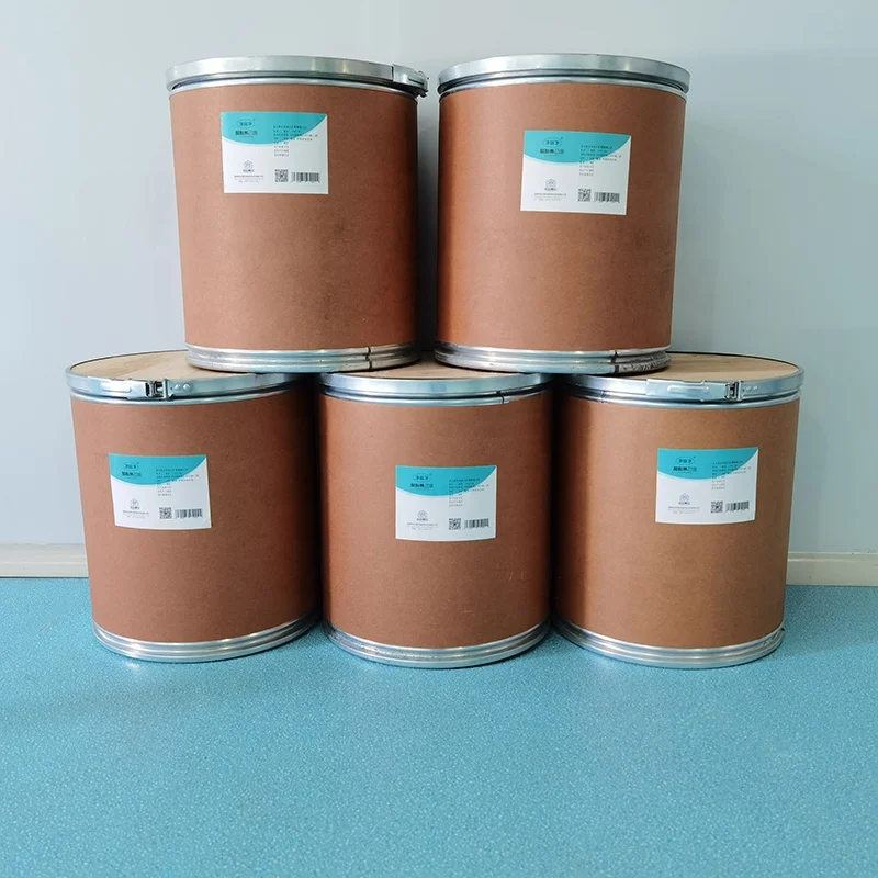 factory sell CAS NO 3697-42-5 Chlorhexidine Hydrochloride powder