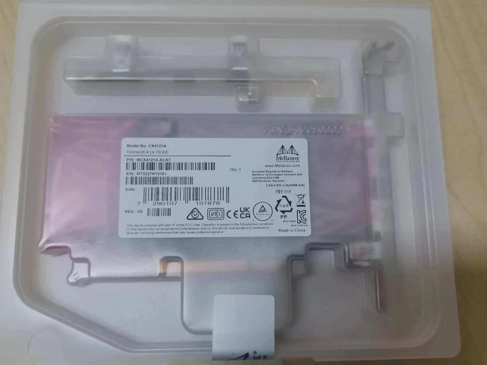 Mellanox CX4121A MCX4121A-XCAT двойной порт 10g sfp pcie x4 сетевая